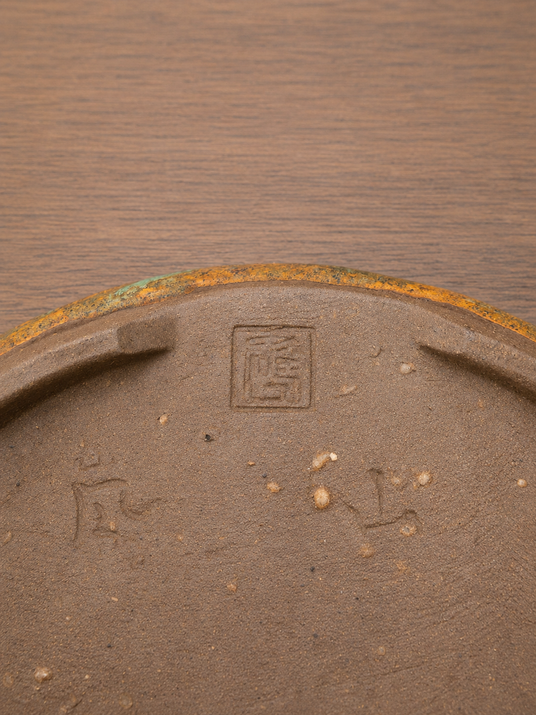 Shozan Japanese Bonsai Pot – Collector Series