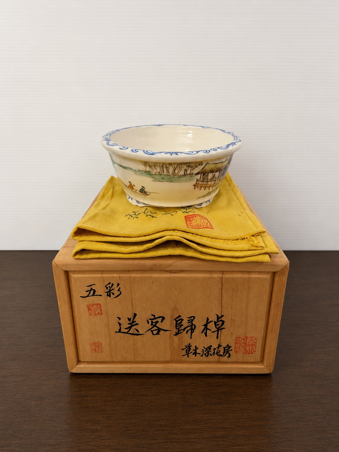 Japanese Gosai Landscape Bonsai Pot with Original Signed Tomobako