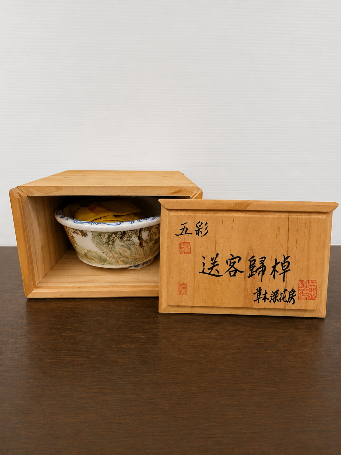 Japanese Gosai Landscape Bonsai Pot with Original Signed Tomobako