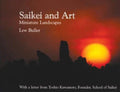 Saikei and Art: Miniature Landscapes — Lew Buller
