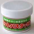 Japanese Cut Paste for Non-Conifer Bonsai — 160g